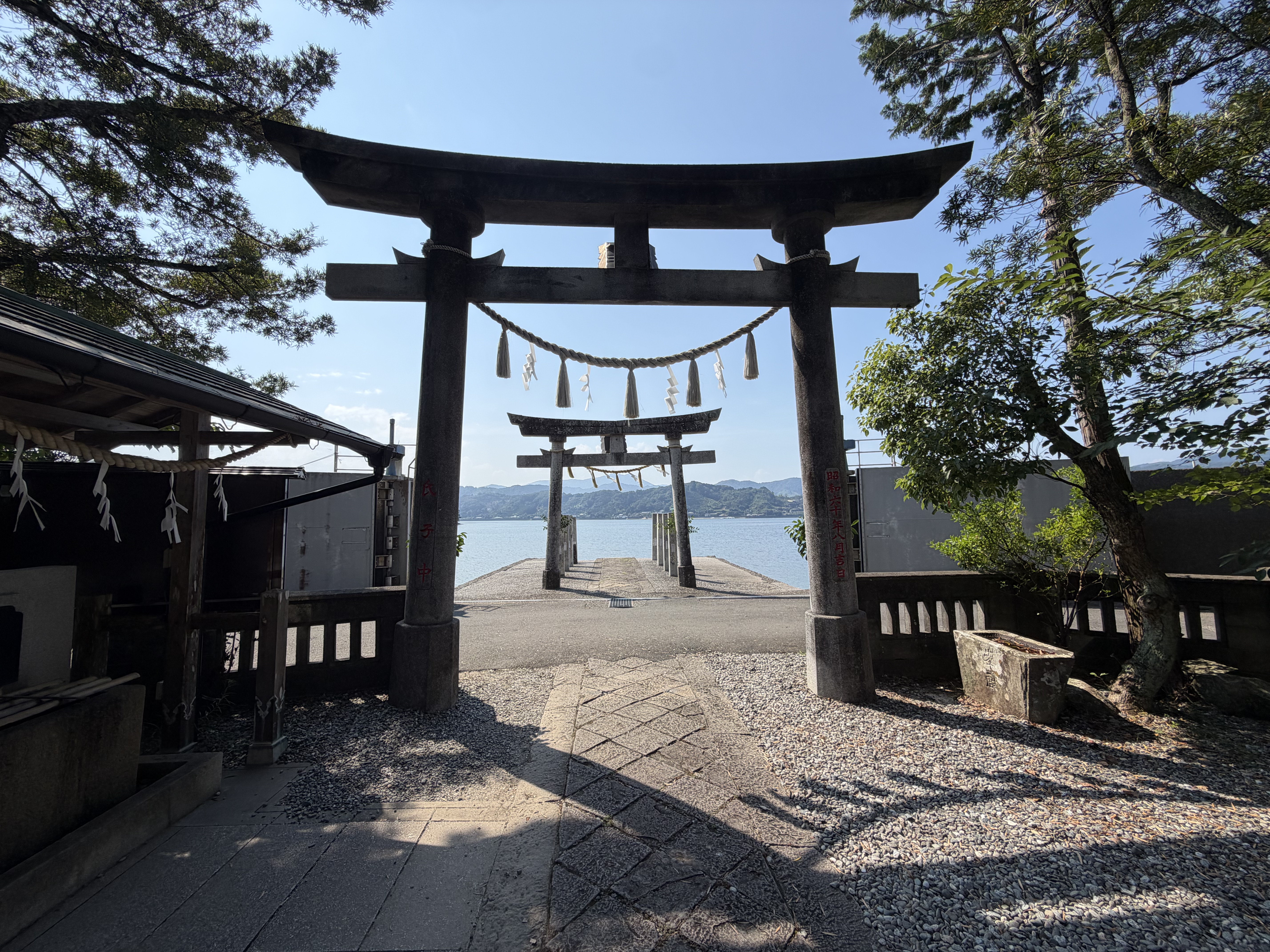 鳴無神社